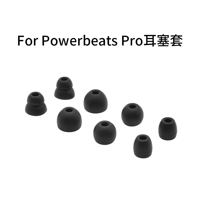 Original Loaded Magic Soundheadphones Accessories Powerbeats Pro Ear Cap Headphones Silicone Sleeve Wireless Bluetooth Earplugs