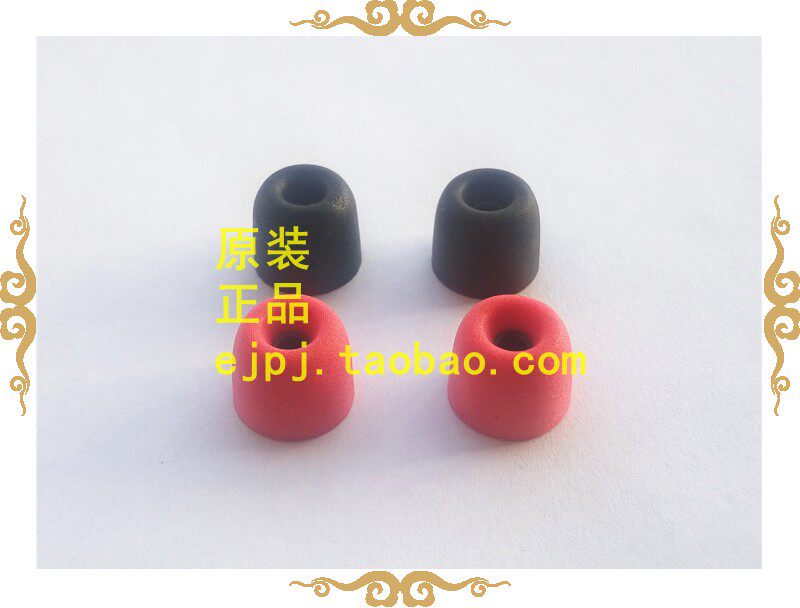 Headphone accessories 3mmC Coated Ear Headphones Small Caliber Moving Iron Headphones Inert Memory Sponge Silicone Cover Ear Cap