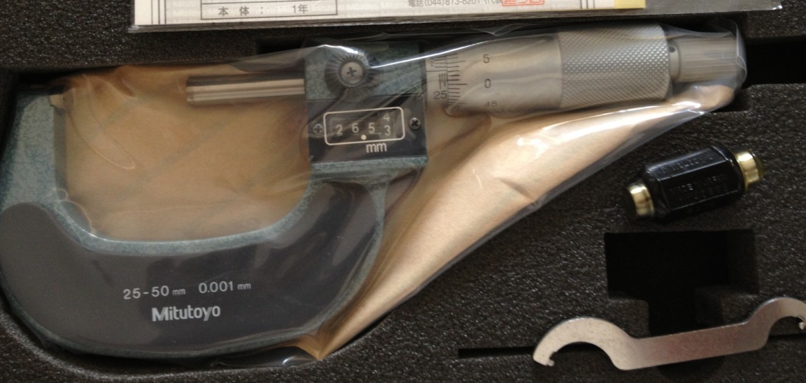 Supply Original Japan Three-Feng Digital Type Outer Diameter Micrometer 193-112 (25-50 * 0001m m)