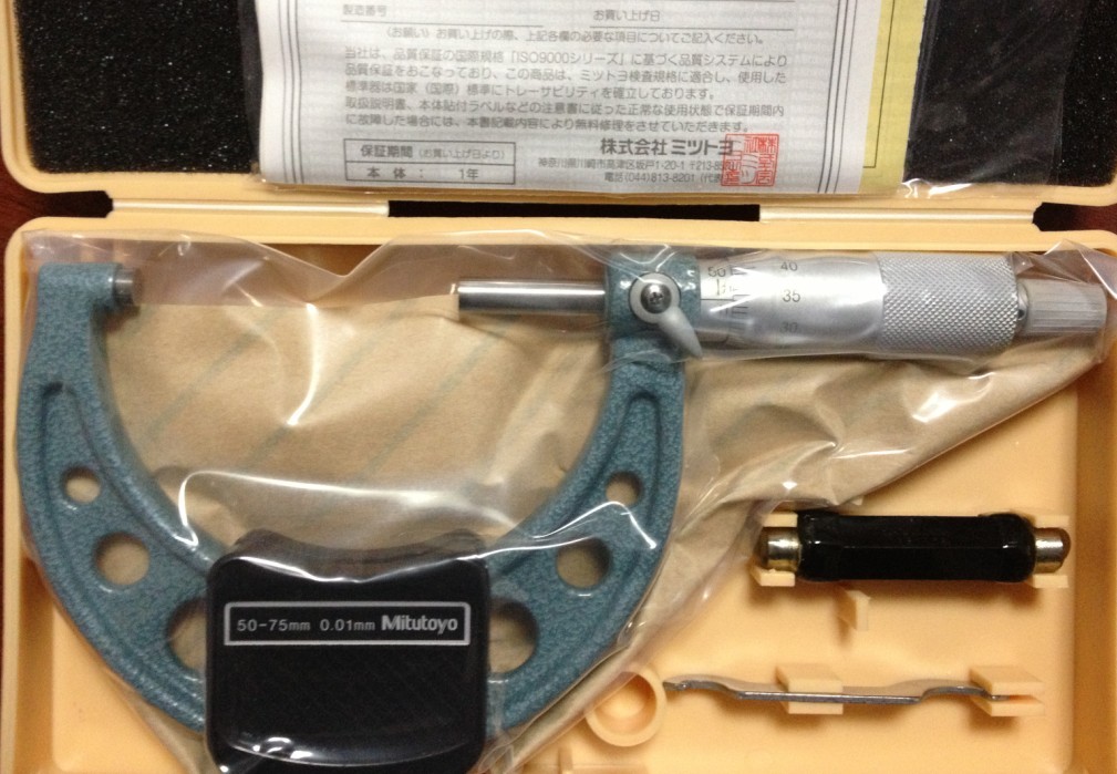 Mechanical outer diameter micrometer 103-139(50-75*0 01), Japan Mitsuo MITUTOYO