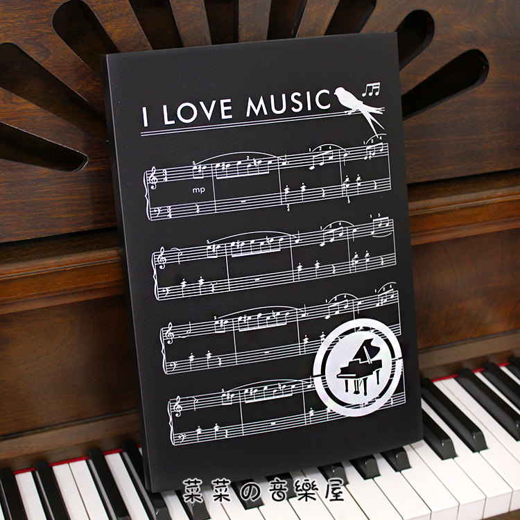Taiwan Music Stationery Piano Playing Special A4 Folding Sheet Music Clip Exam Competition Unfolding Can Be Written Unreflective