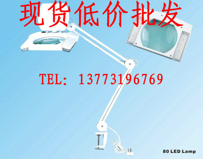 Bollett 8609L LED desktop with lamp reading magnifier table lamp square white glass optical lens