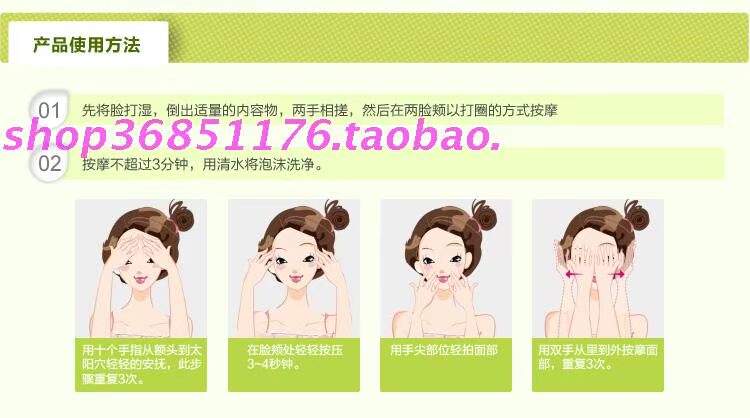 Hàn Quốc ban đầu THE FACE SHOP 诗 小铺 洗 Cleanser thefaceshop innisfree tro núi lửa