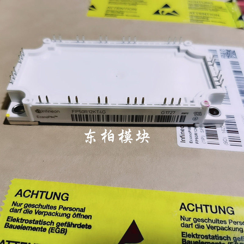 FP75R12KT4 FP100R12KT4 FP50R12KT4G KT3 FP75R12KT3 FP50R12KE3