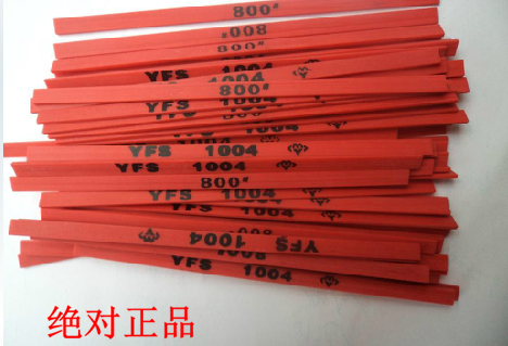 Mini Whetstone 100*4*1 YFS Super Fiber Whetstone 1004 Various particle sizes are complete