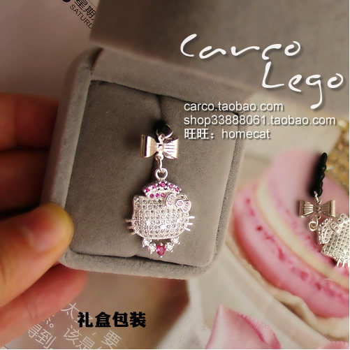 Connecteur pour téléphone portable - Ref 321421 Image 16