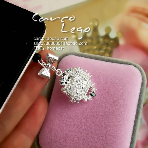 Connecteur pour téléphone portable - Ref 321421 Image 19