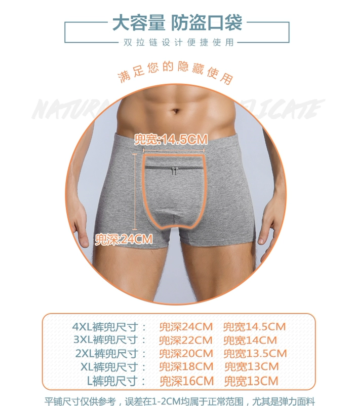 Quần lót chống trộm có túi dây kéo quần lót nam boxer cotton nguyên chất quần xì có túi đựng tiền