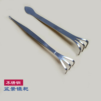 Gardening stainless steel small rake root Harrow bonsai picking Bud loosening tool small pry Harrow potted potted plant change pot soil soil pressing knife