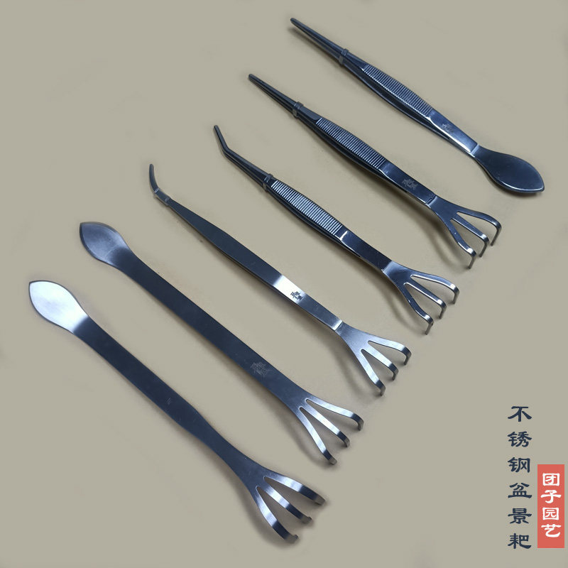 Horticultural stainless steel small harrowing root rake bonsai picking up the pine soil tool small pry rake potted plant for a basin pine soil pressure home-made knife-Taobao