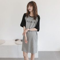 Pregnancy Woman dress T-shirt dress short sleeves Short sleeves Long style pure cotton Summer clothes Autumn Lean Round Collar Splicing Casual Sloth dress M