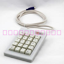 Mechanical digital keyboard supermarket bank financial securities charge USB small keyboard stable STB-20A