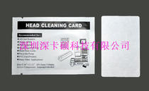 Hotel lock special cleaning card operation is convenient and easy to save time - saving praise hot selling gas card cleaning card