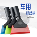 Оксфордский скребок пластиковый ручка говядины скребок скребок скребок для скрещин