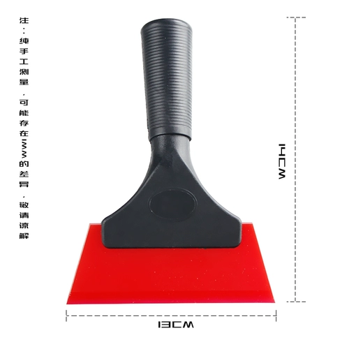 Оксфордский скребок пластиковый ручка говядины скребок скребок скребок для скрещин