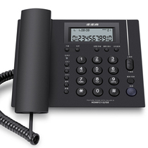 Step high offer landline Phone HCD113 Free of battery push-to-talk dial ring регулируемый домашний патрон