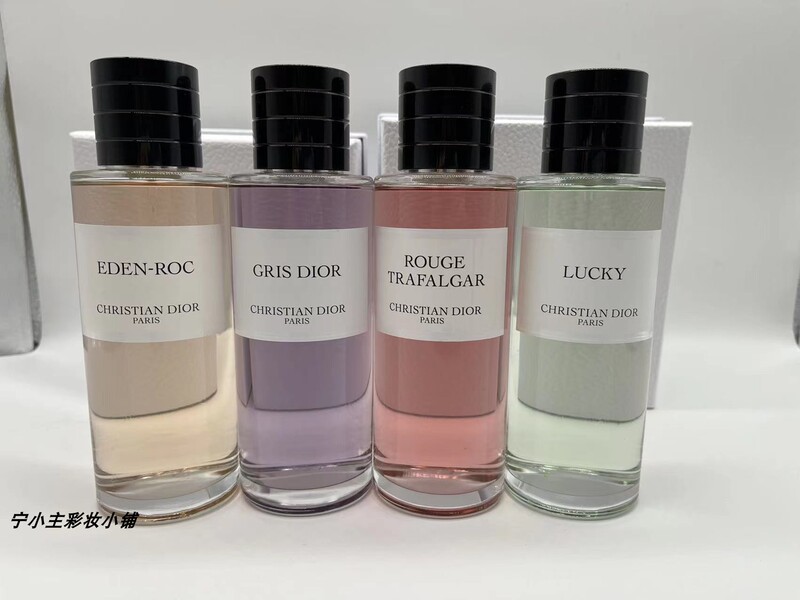 Dior Haute Couture Collection Perfume Fragrance Family 200ml Simple Edition Montaigne Salon Lucky Wind Chime Amber