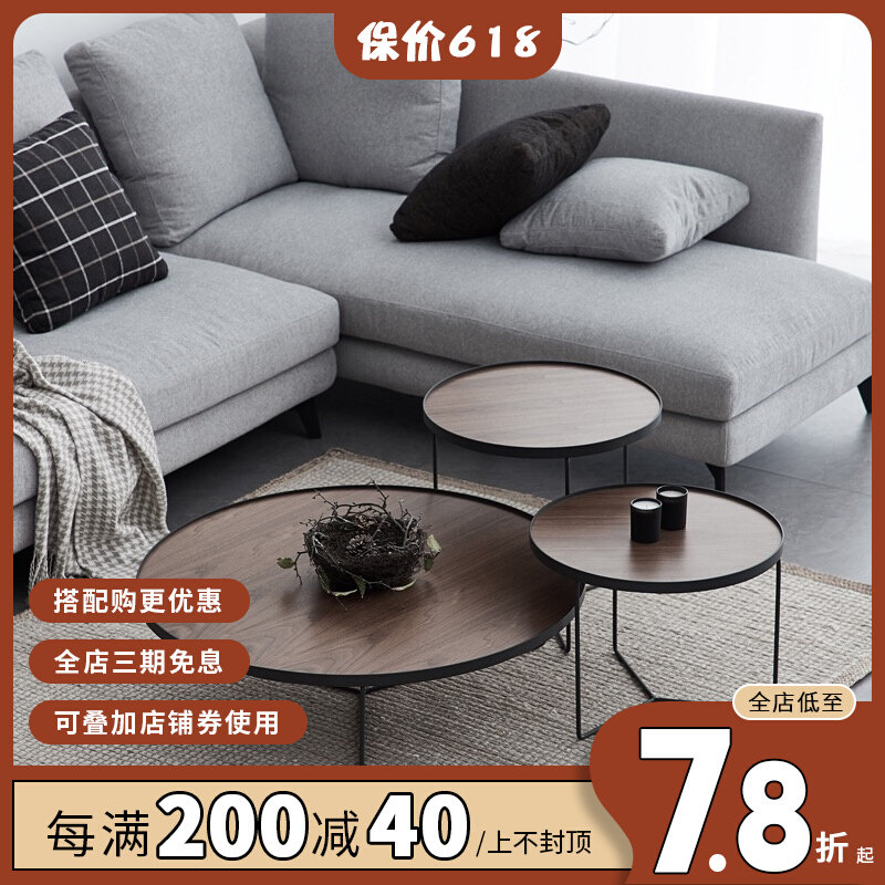 Nordic tea for several small household living room bedrooms light luxury tea table Iron art large group to round sofa edge