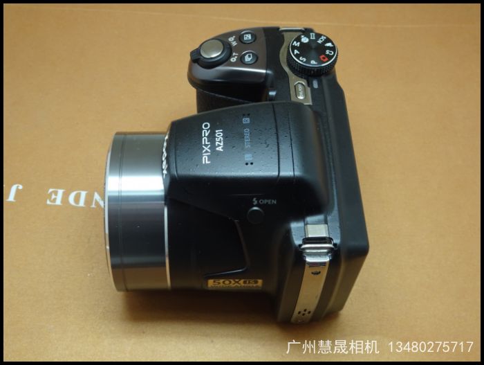 Máy ảnh tele Kodak Kodak AZ501 sử dụng máy ảnh kỹ thuật số 50X - Máy ảnh kĩ thuật số máy ảnh instax mini 11