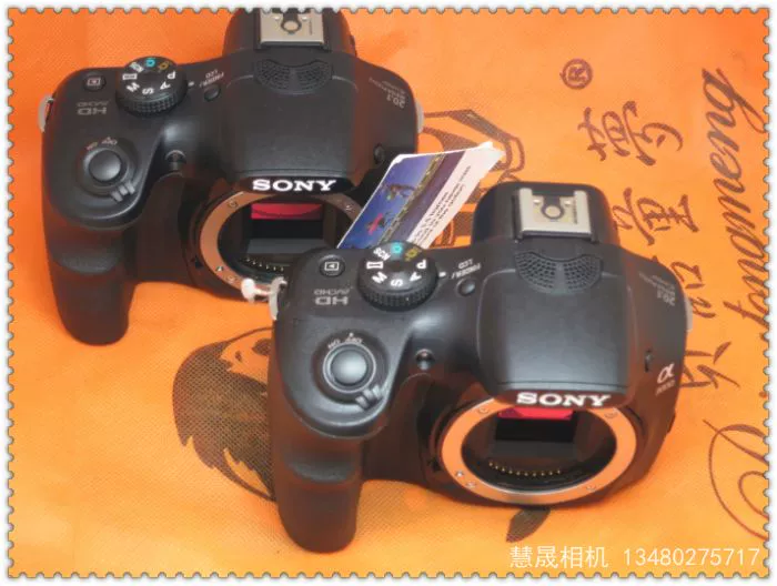 Sony Sony ILCE-3000K (18-55mm) A3000 micro đơn máy ảnh kỹ thuật số cũ