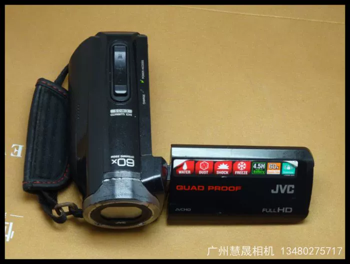 JVC Jie Wei Shi GZ-R10 Máy ảnh phổ biến chuyên nghiệp được sử dụng HD kỹ thuật số du lịch tại nhà DV bán nóng máy quay chống rung
