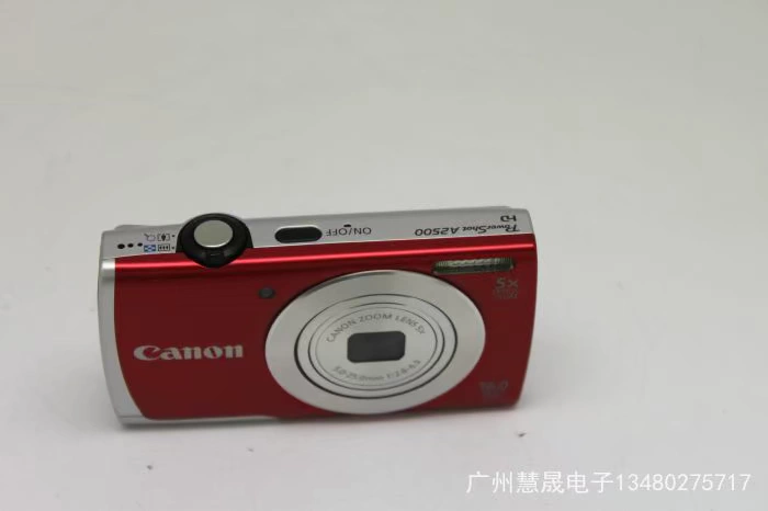 Bộ tạo ảnh tự động của máy ảnh kỹ thuật số cũ Canon / Canon PowerShot A2500 - Máy ảnh kĩ thuật số