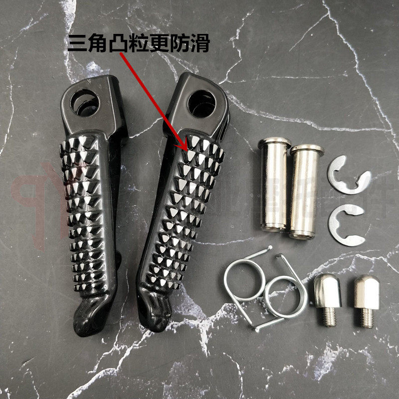 ＸＪ8②一脚分 🚗 川崎ZX车主必看！专属前脚踏，提升骑行体验⚡-摩托车脚踏板-淘宝好物网