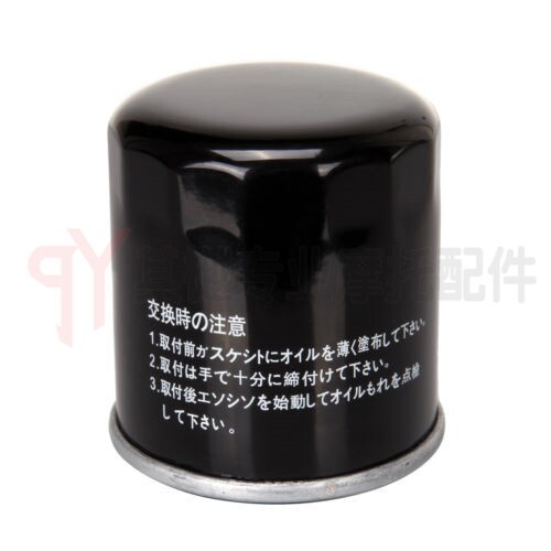 Suitable for CBR VFR400 iron horse 400 CB-1 CB400 oil filter oil grid oil filter