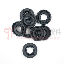 Suitable for Honda CB400 VTEC 92-08 years XJR400 ZRX400 rear damping oil seal gasket