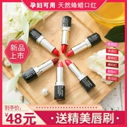 BEE.EMPRES bee sting charm lipstick lip gloss dưỡng ẩm lâu dài sáp ong không bóng dễ dàng phai màu bà bầu có sẵn