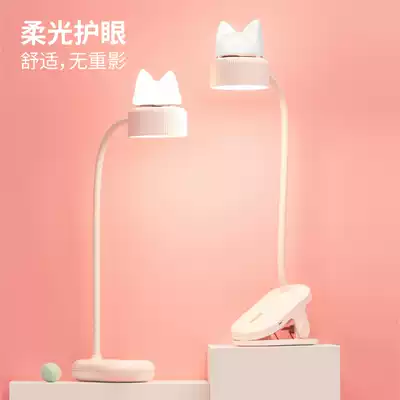Creative cat LED desk lamp USB charging eye protection desk lamp bedroom bedside lamp cartoon kitten night light