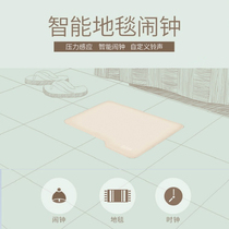 Novelty creative smart carpet alarm clock music alarm clock wake up difficult household gospel lazy gravity sensor alarm clock