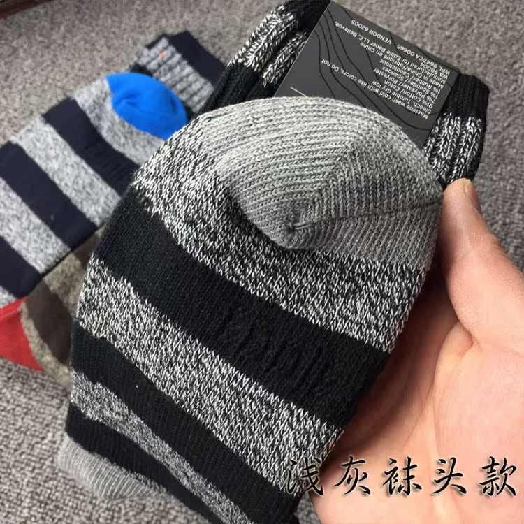 Eddie Bauer mùa thu và mùa đông nam ấm áp dày cotton ống vớ nam sọc cao vớ rộng vớ rộng kích thước lớn vớ nam tất cotton nam đẹp