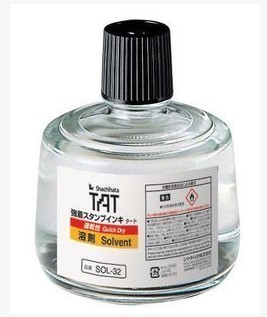 Japan flag board TAT speed dry printing oil SOL-3-32 speed dry transparent solvent 330ml Instep softener-Taobao