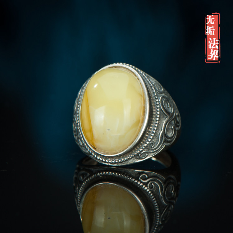 Tibetan Tantric old material rough hand polished beeswax amber Sterling silver inlaid ring Tibetan ring