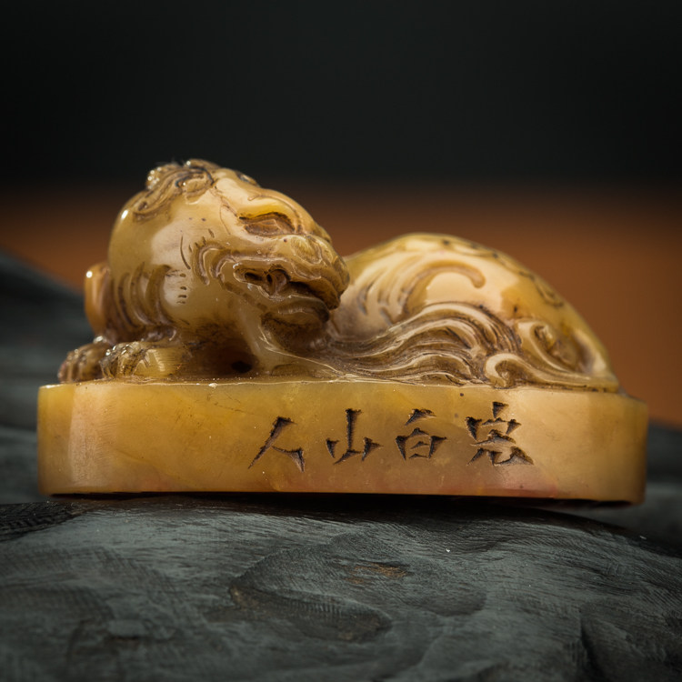 The Qing Dynasty Calligraphy Everyone Deng Yan Works Shou Mountain Tian Huangfrozen Lion Washed Dust Idle Chapters Private Print Old Seal Miscellaneous Collection