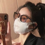 Ретро солнцезащитные очки подходит для мужчин и женщин на солнечной энергии, защита от ультрафиолета, в корейском стиле