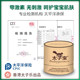 Hong Kong Taizibao Aloe Vera Special Protective Cream Baby Baby Red Itchy Bottom Butt Protective Cream Face Cream Flagship Store