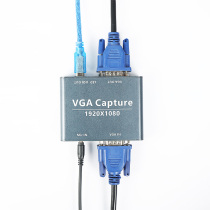 VGA capture cassette loop-out USB video conversion card 1080P high-definition audio synchronization game live broadcast can be customized