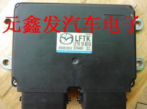 Mazda M6 manual transmission engine computer LFTK 18 881A LFTK 18881A LFTK18881A