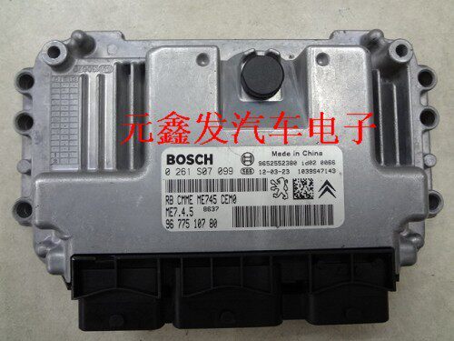 12 Peugeot 308 engine computer 0261S07099 ME7 4 5