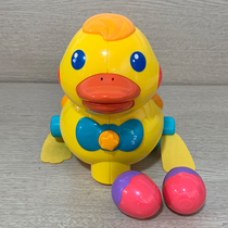 Aobey duckling infant 6 baby puzzle music egg duck 0-12 months learning crawl toy 1 year old