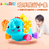 Aobei Happy Crawl Baby Elephant 3 Voice-controlled Baby 8 Learn to Crawl Electric Music Educational Infant Toys 6-12 Months