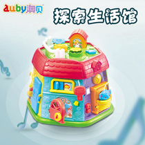 Aobei Discovery Life Hall Multifunctional Game Table 2 Early Education Puzzle Experience Music Childrens Baby Toys 1-3 Years