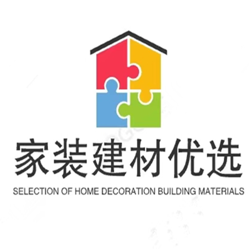 家装建材优选