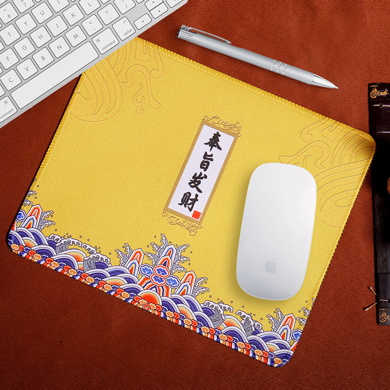 Original Thick Forbidden City Creative Home Mouse Pad Cute Boys and Girls Game Office Trumpet Keyboard Pad Chinese Style