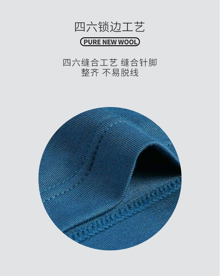 Schiesser Shuya mới protein cashmere phần mỏng Qiuyi Qiuku quần lót nhiệt nam dưới 12342 bộ đồ thể thao nữ