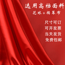 Opening ribbon-cutting Wedding sign unveiling ceremony props Gate plaque unveiling cloth background cloth big red flower ball red silk
