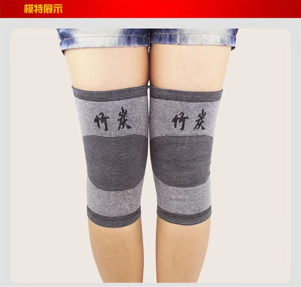 Bàn chải thể thao than tre Mua hai miếng cổ điều dưỡng nóng Đồ bảo hộ thể thao co giãn cao để giữ ấm xà cạp lạnh