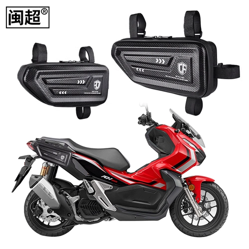Подходит для Honda PCX160 боковой пакет педали мотоцикл боковой короб